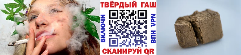 Купить Alpha-PVP  МДМА  COCAIN  ГАШИШ  Каннабис  Мефедрон  Пыталово