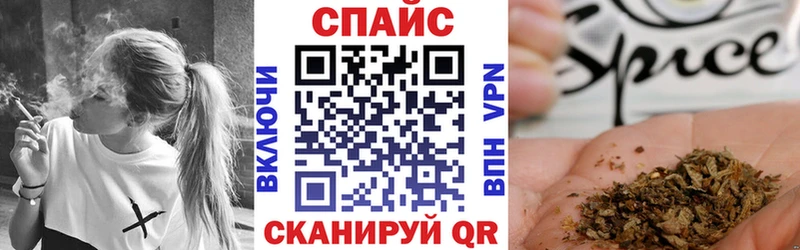 Купить  Пыталово  БУТИРАТ оксибутират 