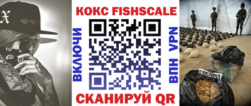COCAIN Columbia  Купить где  Пыталово 