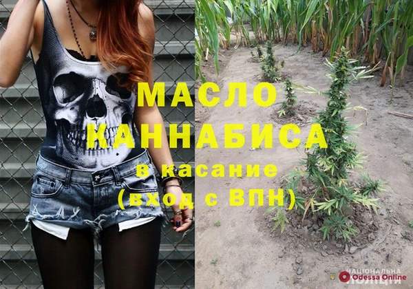 прущая мука Киреевск