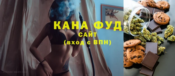 прущая мука Киреевск