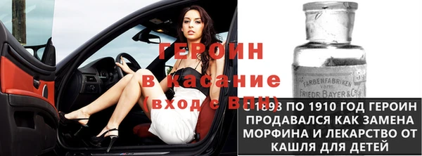 прущая мука Киреевск