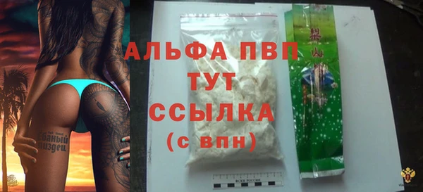 экстази Кинешма