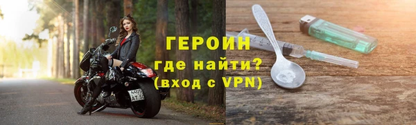 прущий лед Киренск