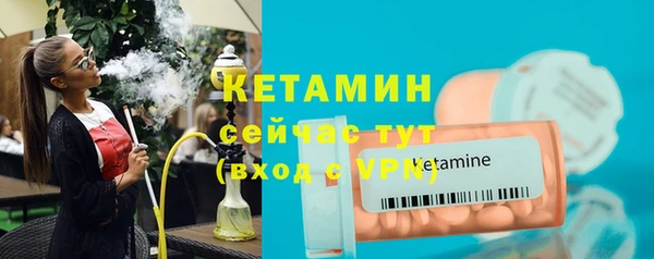 прущий лед Киренск