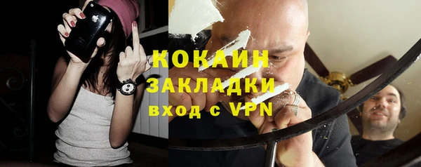 прущая мука Киреевск