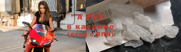 прущий лед Киренск