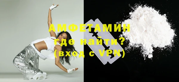 прущий лед Киренск