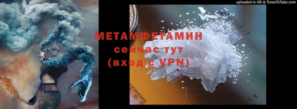 прущий лед Киренск