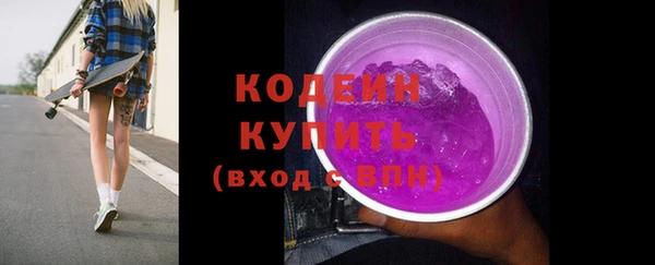 прущая мука Киреевск
