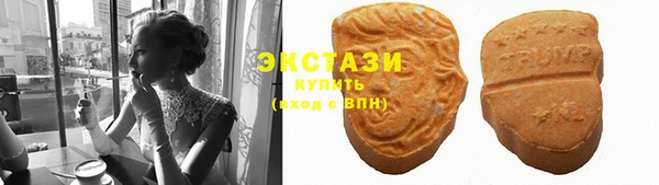 прущая мука Киреевск