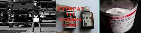 прущий лед Киренск