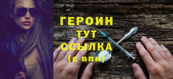 прущая мука Киреевск