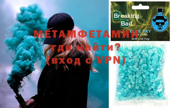 прущая мука Киреевск