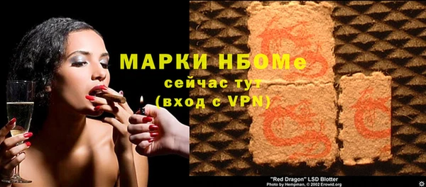 прущая мука Киреевск