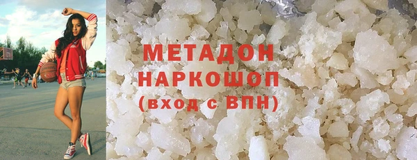 прущий лед Киренск