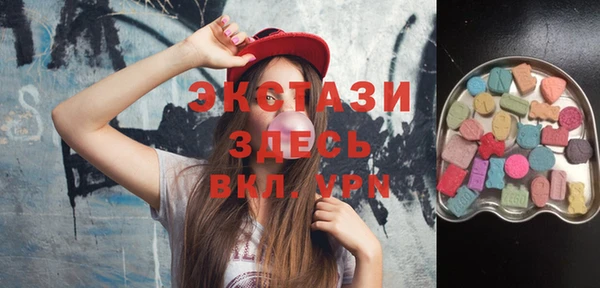 прущая мука Киреевск