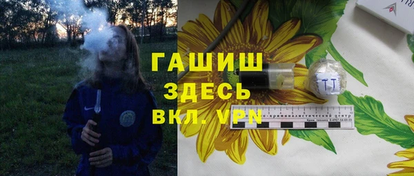 прущая мука Киреевск