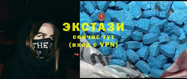 прущая мука Киреевск