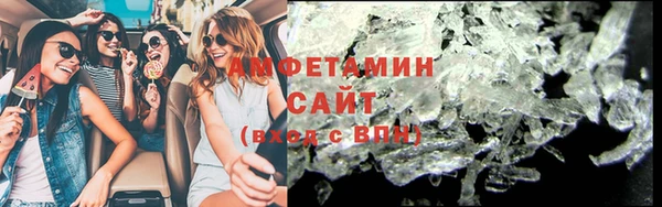 прущий лед Киренск