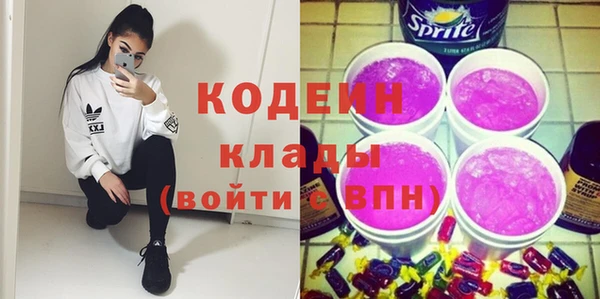 прущий лед Киренск