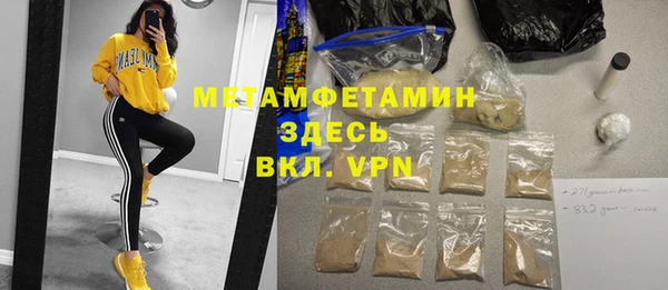 прущий лед Киренск