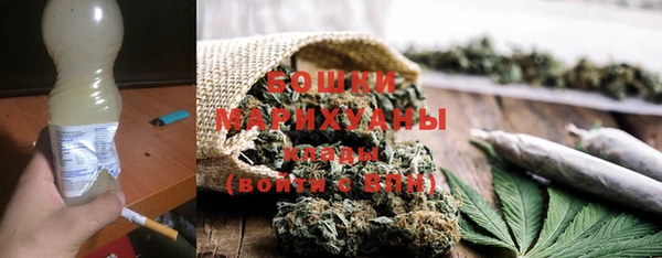 экстази Кинешма
