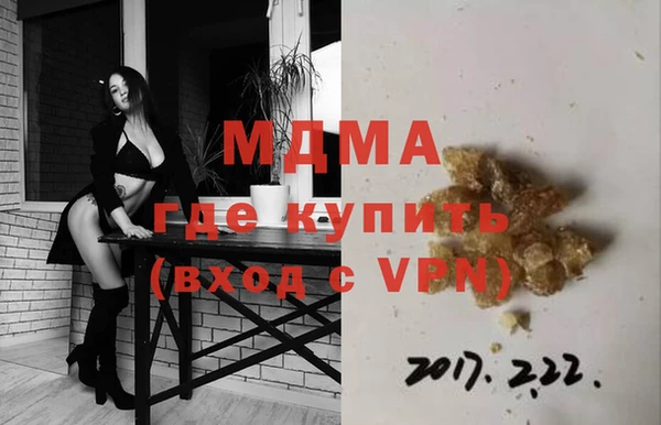 прущая мука Киреевск