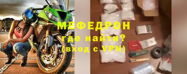 экстази Кинешма